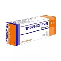 Лизиноприл таб., 10 мг, 30 шт