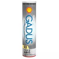 Shell Gadus S2 V220 2 (0,4кг)