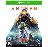 Игра для Microsoft Xbox Anthem, русские субтитры