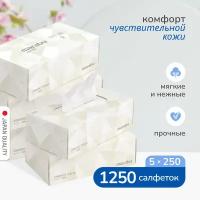 Салфетки бумажные MARABU Lotion Tissue, 250 шт. х 5 уп