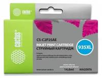 Картридж струйный Cactus CS-C2P25AE 935XL пурпурный 14.6мл для HP DJ Pro 62306830