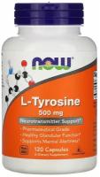 L-Tyrosine 500 мг 120 капсул