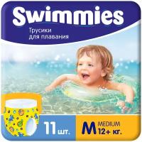 Helen Harper трусики Swimmies Medium (12+ кг) 11 шт