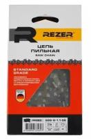 Rezer Цепь SGS-9-1,1-56 Rezer Makita UC4010A, UC4001A, Bosch 03.015.00090