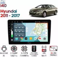 Штатная магнитола Wide Media Hyundai i40 2011 - 2017 [Android 10, 9 дюймов, 3/32GB, 8 ядер, TDA7850, DSP, SPDIF, QLED, 1280*720]