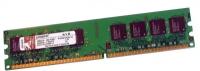 Оперативная память Kingston KVR400X72C3A/512 DDR 512Mb