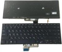 Клавиатура для ноутбука Asus UX550, UX550VE, UX550VD, UX550VW чёрная, с подсветкой