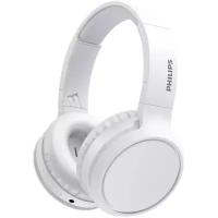 Беспроводные наушники Philips TAH5205, mini jack 3.5 mm, white