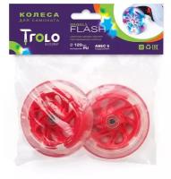 Светящиеся колеса Trolo (front) красный, Red