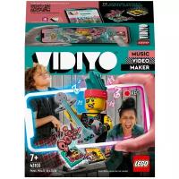 Конструктор LEGO VIDIYO 43103 Битбокс Пирата Панка, 73 дет