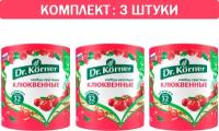 Хлебцы "Dr. Korner" Злаковый коктейль клюквенный 3шт по 100 гр