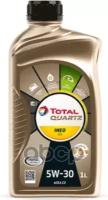 TOTALENERGIES 213768 Масло моторное Total Quartz Ineo ECS 5W-30 синтетическое 1 л 213768 221327