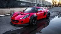 Картина на холсте 60x110 Альянс Лес "Lotus elise" на подрамнике / интерьер/ декор