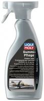 Средство Для Ухода За Резиной Gummipflege, 500Мл LIQUI MOLY арт. 1538