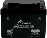 KAGE Аккумулятор YB4L-B, YB4L-A, 12N4-3B, YT4L-BS/YTX4L-BS