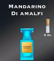 Туалетная вода crazyDanKos унисекс Mandarino di Amalfi (Спрей 5 мл)