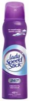 Lady Speed Stick Дезодорант-антиперспирант 24/7 Свежесть облаков, спрей, 150 мл