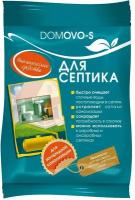 Средство для септика DOMOVO S, 12г