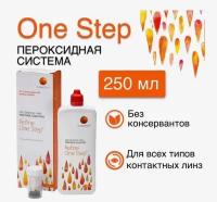 Раствор пероксидный Refint One Step, с контейнером, 250 мл