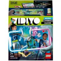 Битбокс LEGO® Vidiyo 43104 Alien DJ Beat Box