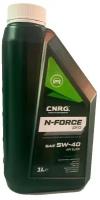 Масло C.N.R.G. N-Force PRO 5W40 SL/CF, п/синт. (пласт. кан. 1л.) CNRG-016-0001P