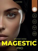 Цветные карие контактные линзы для глаз MAGESTIC PRO 1 пара, 12 месяцев, 0.00, кривизна 8,6