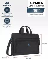 Сумка для ноутбука 16" и документов RIVACASE Laptop bag black 8057