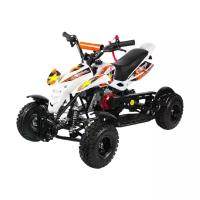 Детский квадроцикл MOTAX ATV H4 mini-50 cc бело-оранжевый