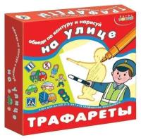 НПИ трафареты на улице дрофа