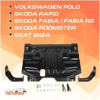 AUTOMAX AM.5842.2 защита картера и кпп audi: a1 (10-) seat: Ibiza (Ибиза) (08-) skoda: Fabia (Фабиа) (07-), v: 1.2 / 1.4