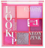 EVELINE LOOK UP Тени для век (№1-9) NEON PINK 10г