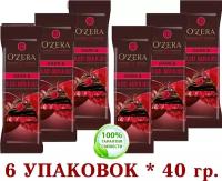 Шоколад горький С начинкой из малины И вишни "озёрский" Dark & Red berries "OZera" 6 уп. * 40 г