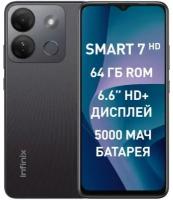 Смартфон Infinix SMART 7 HD 2+64GB Ink Black