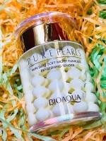 Маска для лица BioAqua "Pure Pearls Sleep Mask"