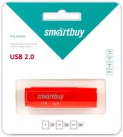 Картридер SBR-715-R, Red, универсальный All in 1, SmartBuy