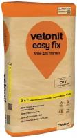 Клей для плитки Vetonit Easy fix серый класс С0 Т 25 кг