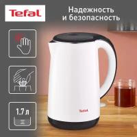 Чайник Tefal KO 2601 Safe to touch