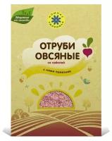 Отруби овсяные со свеклой "Компас здоровья", 200 г