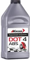 Жидкость Тормозная Akross Dot 4 455 Г AKross арт. AKS0003DOT