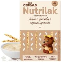 Каша Nutrilak безмолочная PROCEREALS рисовая низкоаллергенная, с 4 месяцев