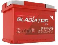 Аккумулятор Gladiator Efb 65 Ah, 650 A, 242X175x190 Прям. Lcv GLADIATOR арт. GEF6510