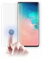 Защитное стекло UV-Glass для Samsung Galaxy S10