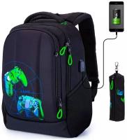 Рюкзак школьный для мальчика подростковый с анатомической спинкой, 20 л, SkyName (СкайНейм), с USB + пенал
