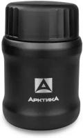 Термос Арктика 311-500, 0.5л, черный (311-500/BLACK)