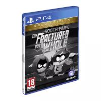 Игра South Park The Fractured but Whole. Gold Edition