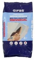 Шпаклевка гипсовая Gifas Universal 4 кг