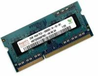 Оперативная память Hynix 2 ГБ DDR3 1333 МГц DIMM CL9 HMT325S6BFR8C-H9