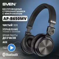 Наушники Sven AP-B650MV беспроводные, с микрофоном, Bluetooth, чёрный