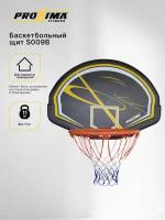 Баскетбольный щит Proxima, арт. S009B