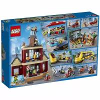 Конструктор LEGO City 60271 Городская площадь, 1517 дет
